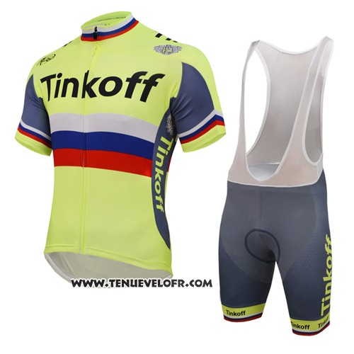 2016 Maillot Ciclismo Russie Jaune et Gris Manches Courtes et Cuissard